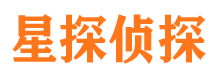 郓城捉小三公司